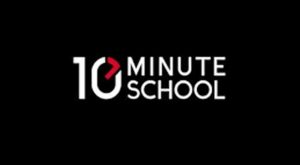 The Latest Coupon Codes For 10 Minute School